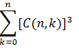 Maths-Binomial Theorem and Mathematical lnduction-11154.png